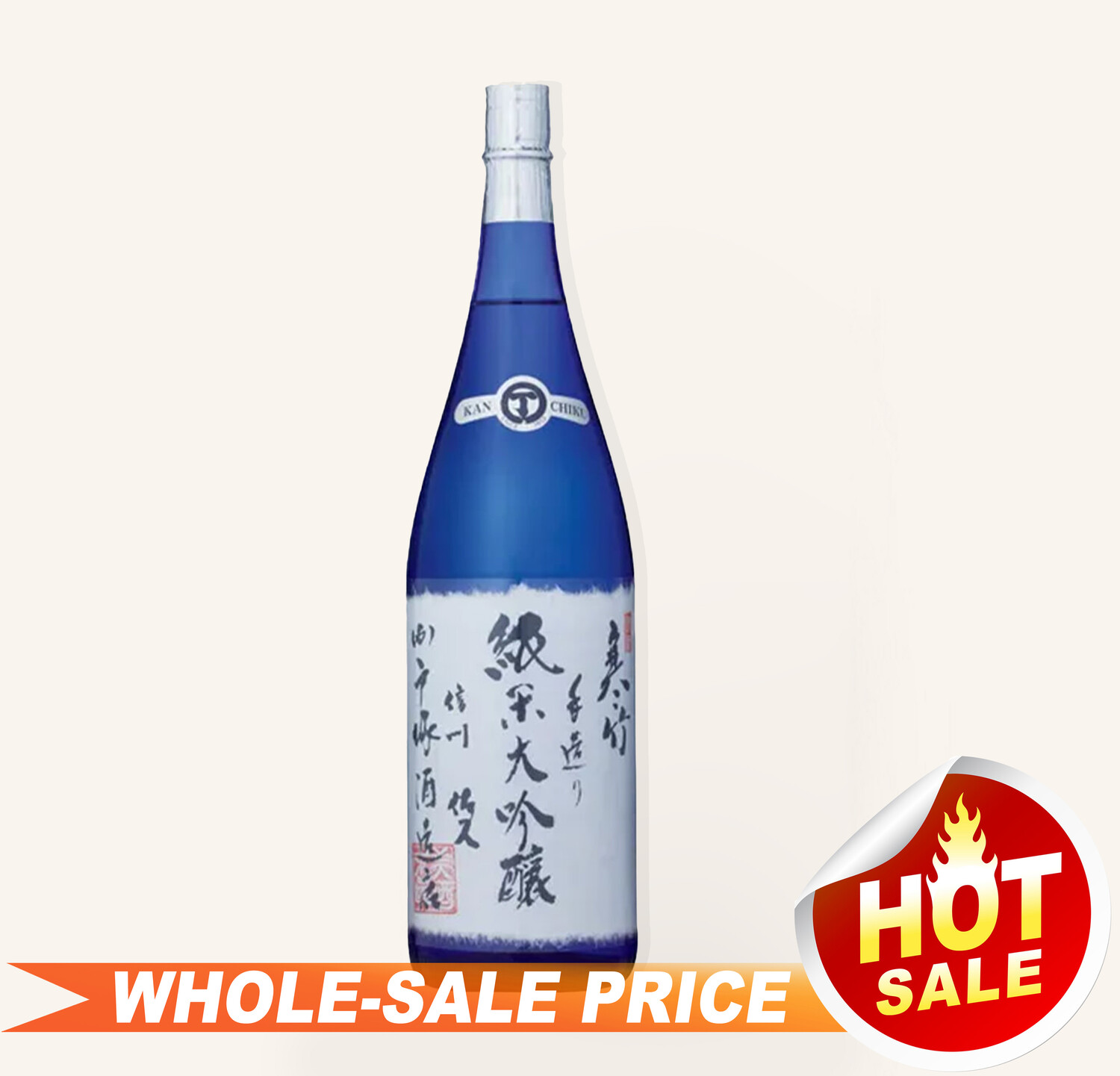 Kanchiku Junmai Daiginjo 1.8L